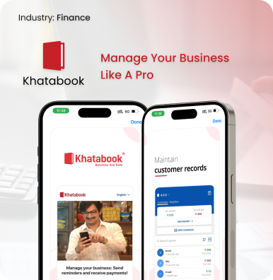 App Image
